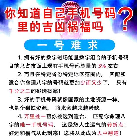 數字易經組合|數字易經對照表：玄學大師教你解讀命運密碼